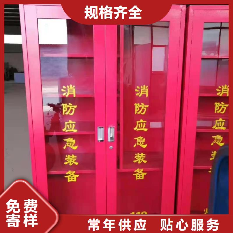 消防器材多功能文件密集柜质量三包
