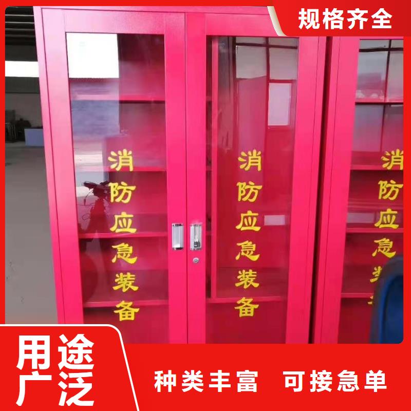 消防器材病例资料密集柜随到随提