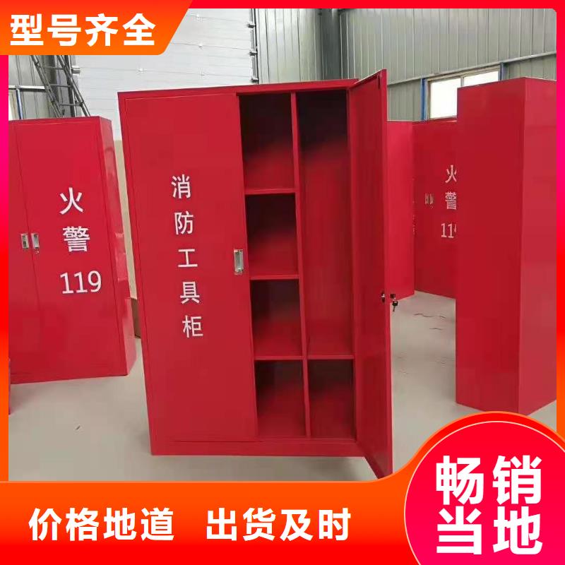 杰顺病例资料密集柜 【 消防器材书籍存放架专业按需定制】诚信商务网