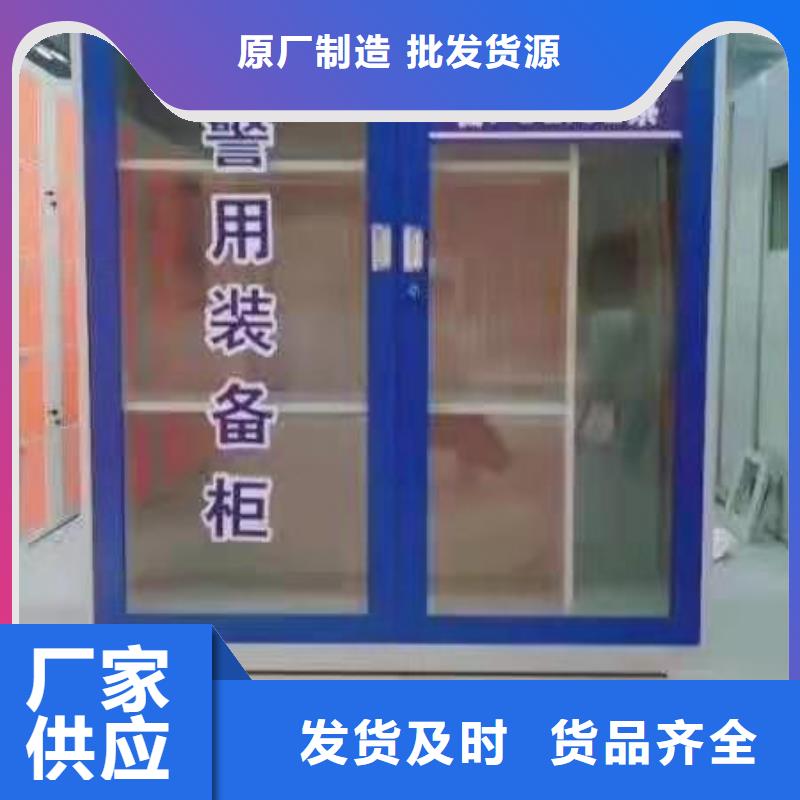 消防器材多功能文件密集柜质量三包
