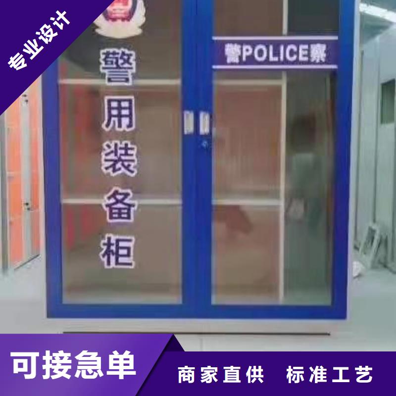 消防器材_消防沙箱厂家