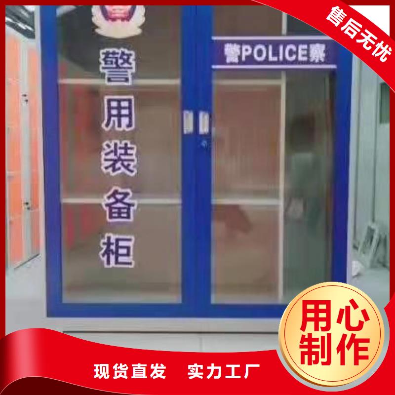 病例资料密集柜 视频-病例资料密集柜 |郑州市|惠济|上街|开封|南阳|驻马店|周口