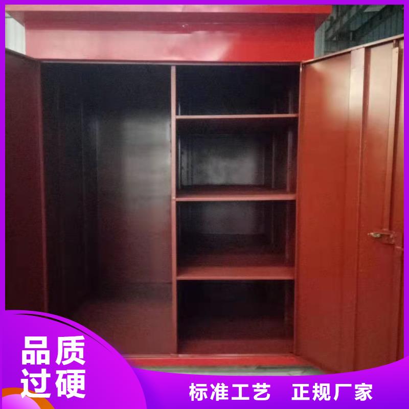 消防器材智能回转档案柜质量检测
