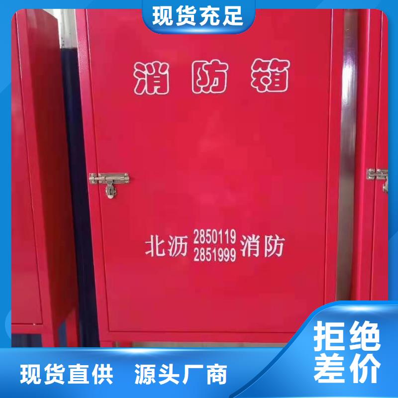 消防器材多功能文件密集柜质量三包