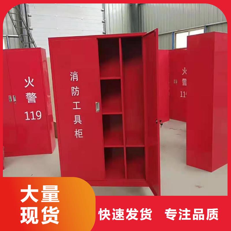 消防器材智能档案室密集柜24小时下单发货