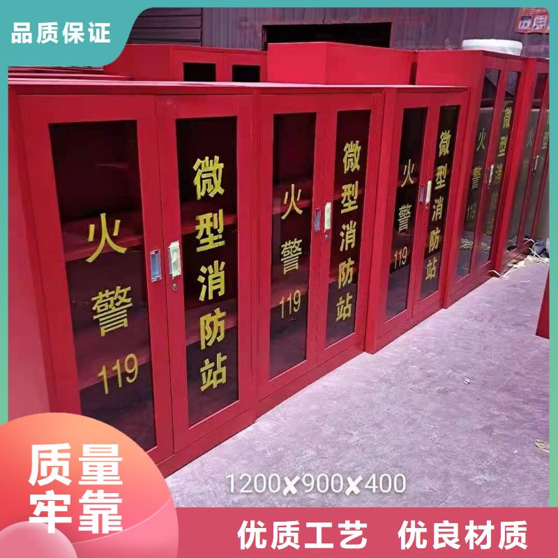 杰顺病例资料密集柜 【 消防器材书籍存放架专业按需定制】诚信商务网