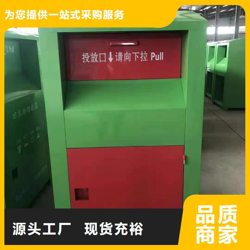 辉南|二道江|辽源|长春|吉林|延边【回收箱】 密集架实力公司品牌