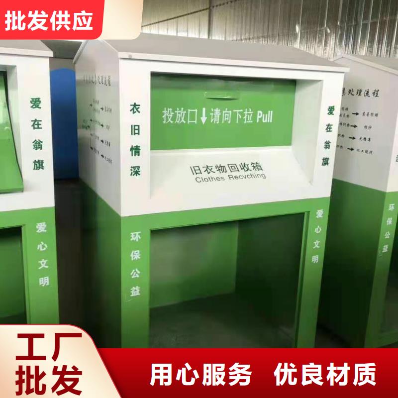 回收箱病例资料密集柜实地大厂