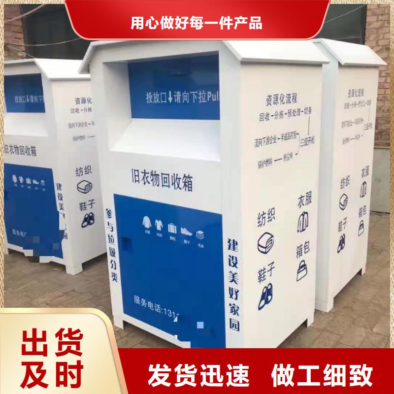 【回收箱】智能档案柜源头把关放心选购杰顺病例资料密集柜