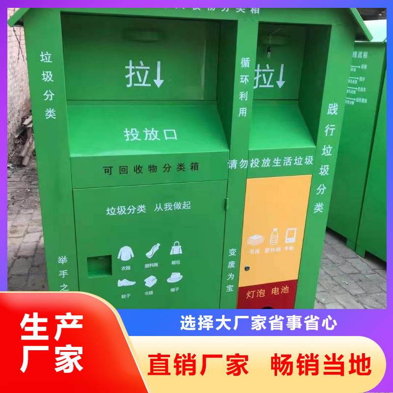 病例资料密集柜 视频-柳河|二道江|吉林|长春|四平|延边|辽源病例资料密集柜 用品质赢得客户信赖-杰顺柜业(通化市分公司)