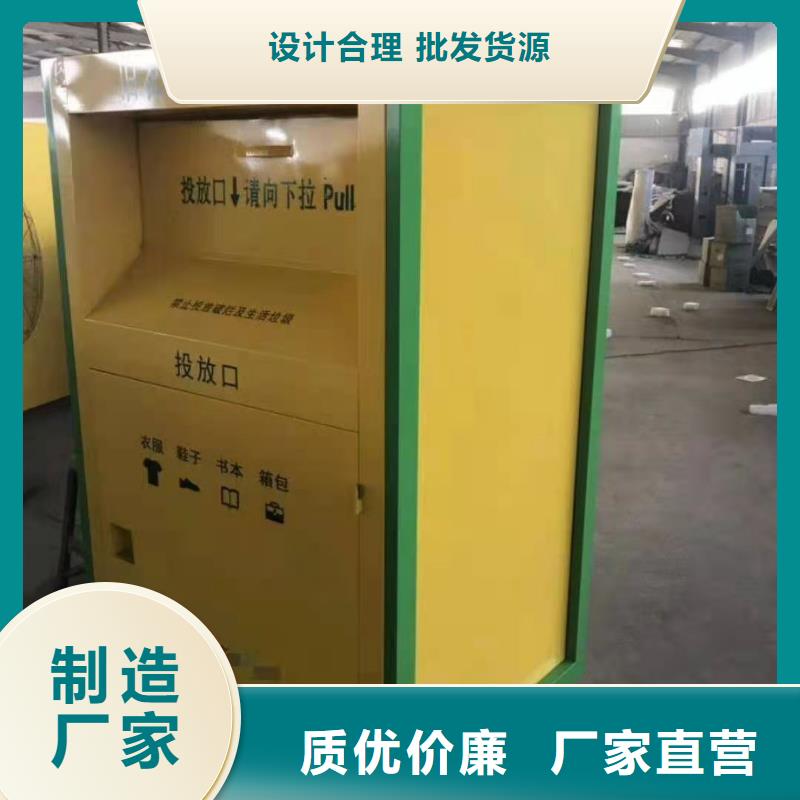 【回收箱】智能档案柜源头把关放心选购杰顺病例资料密集柜