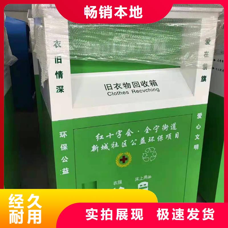 病例资料密集柜 视频-柳河|二道江|吉林|长春|四平|延边|辽源病例资料密集柜 用品质赢得客户信赖-杰顺柜业(通化市分公司)