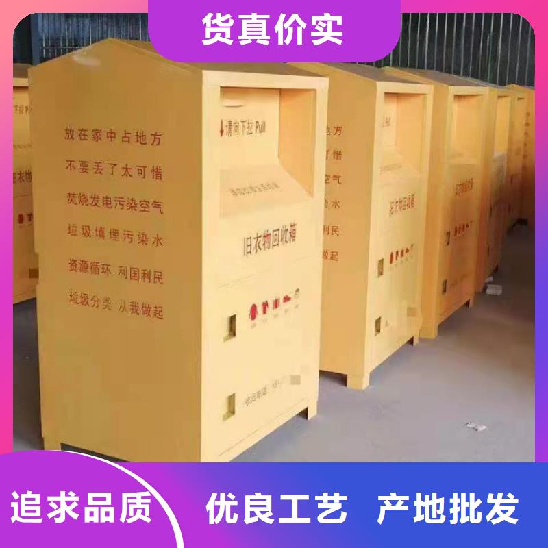 【回收箱】智能档案柜源头把关放心选购杰顺病例资料密集柜