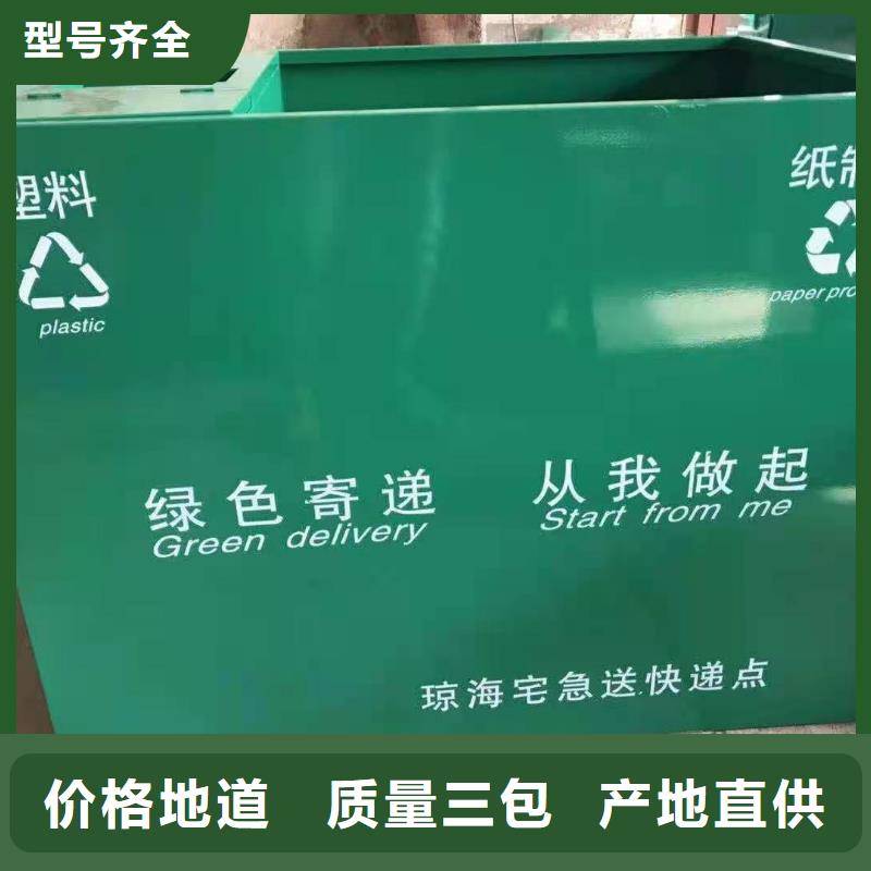 回收箱智能密集柜欢迎来厂考察