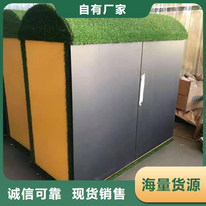 回收箱文件柜现货直供