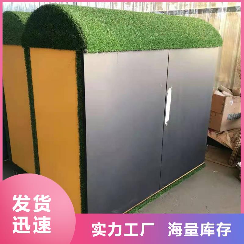 回收箱智能密集柜欢迎来厂考察