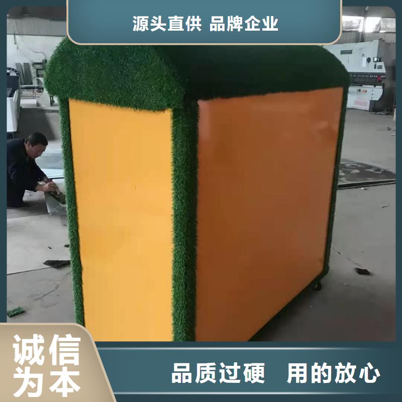 蒙城县爱心衣物捐赠箱环保分类回收箱规格多样