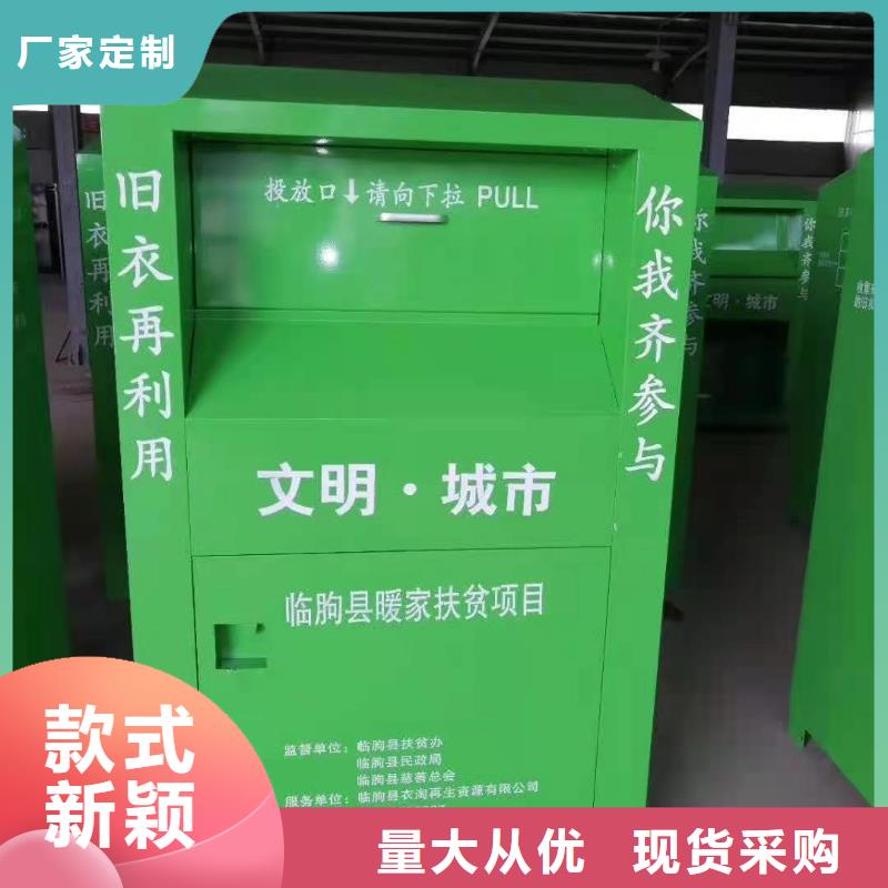 【回收箱】智能档案柜源头把关放心选购杰顺病例资料密集柜