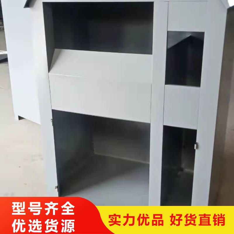 回收箱档案柜厂家支持大批量采购