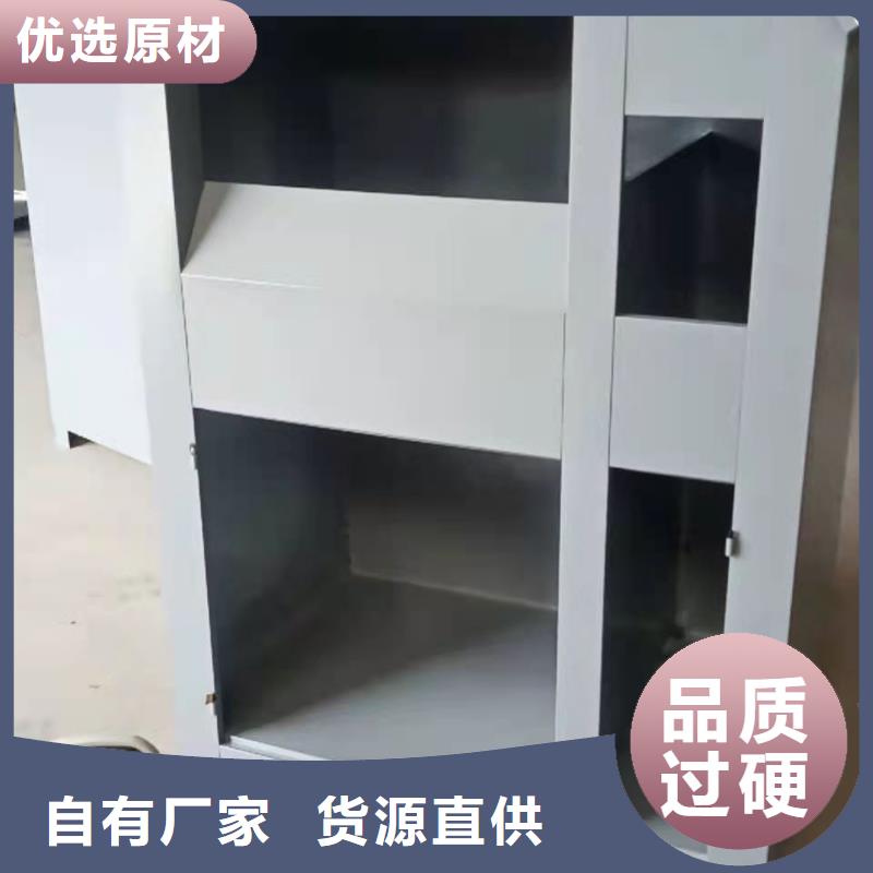 病例资料密集柜 视频-鄂尔多斯|呼伦贝尔|锡林郭勒|包头|通辽|阿拉善病例资料密集柜 订制批发-杰顺柜业(呼和浩特市分公司)