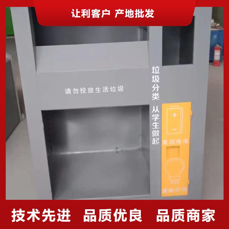 辉南|二道江|辽源|长春|吉林|延边【回收箱】 密集架实力公司品牌