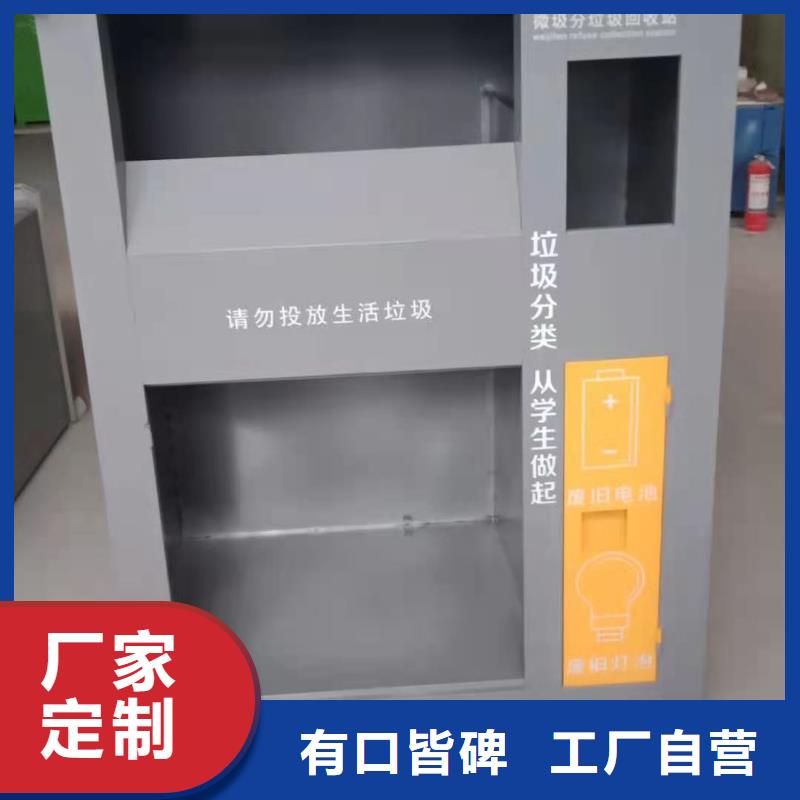 【回收箱】智能档案柜源头把关放心选购杰顺病例资料密集柜