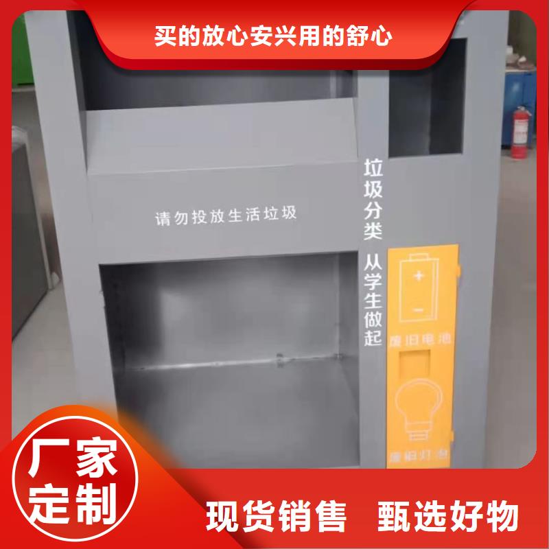 桂山镇爱心衣物捐赠箱环保旧衣服回收箱规格多样