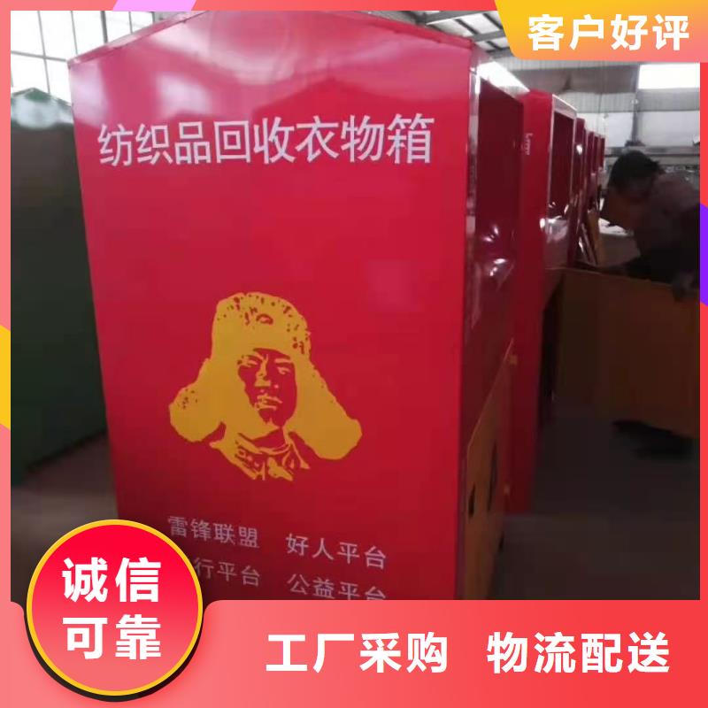【回收箱】智能档案柜源头把关放心选购杰顺病例资料密集柜