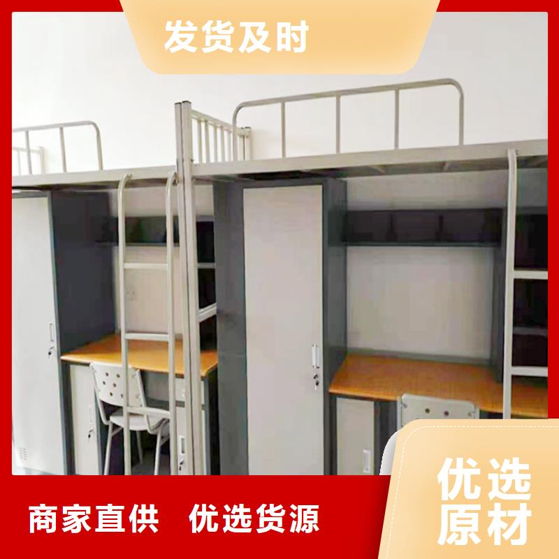 贞丰|兴仁|铜仁|黔东南|黔南|六盘水|遵义【上下床】_电动智能密集柜用的放心货源
