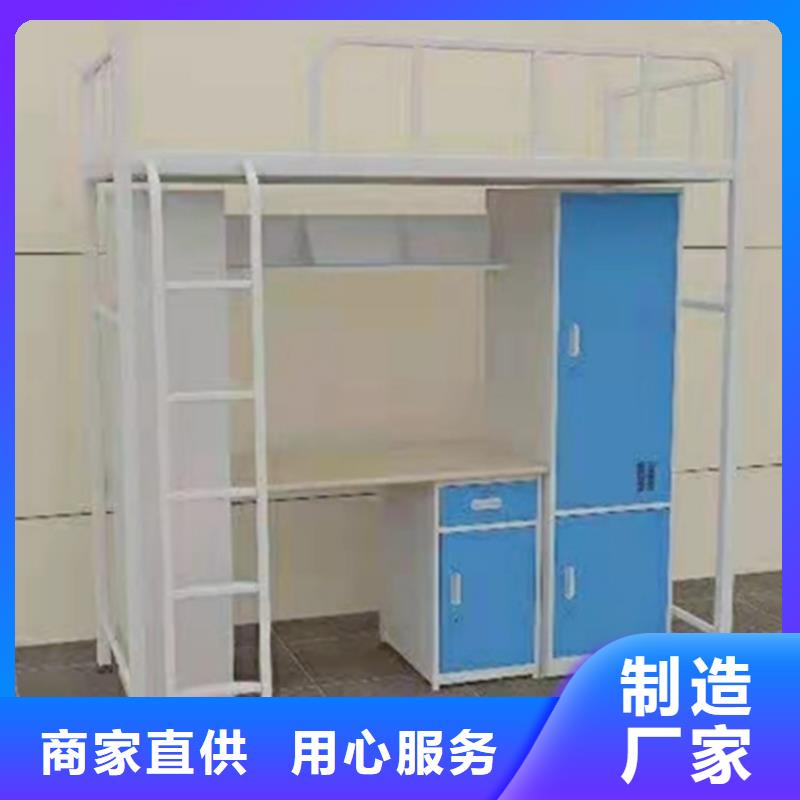 【上下床】 学校上下床厂家杰顺病例资料密集柜