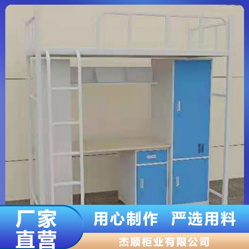 【 上下床-智能档案室密集柜优质货源】当地公司