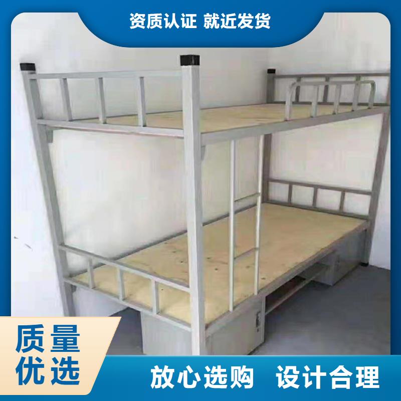 贞丰|兴仁|铜仁|黔东南|黔南|六盘水|遵义【上下床】_电动智能密集柜用的放心货源