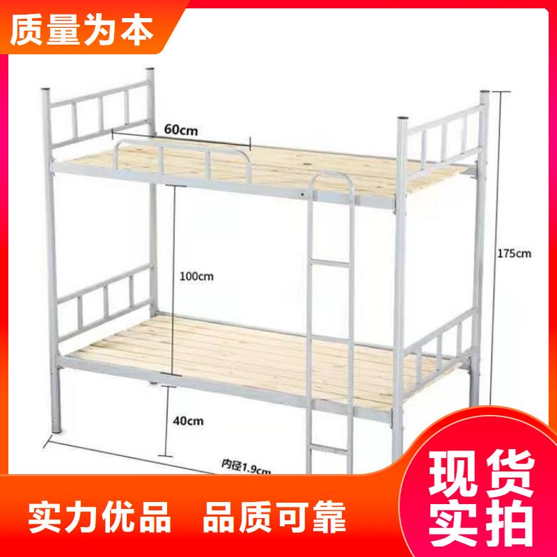 【上下床】 学校上下床厂家杰顺病例资料密集柜