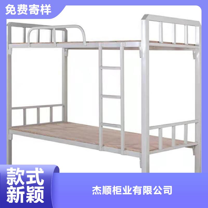 贞丰|兴仁|铜仁|黔东南|黔南|六盘水|遵义【上下床】_电动智能密集柜用的放心货源