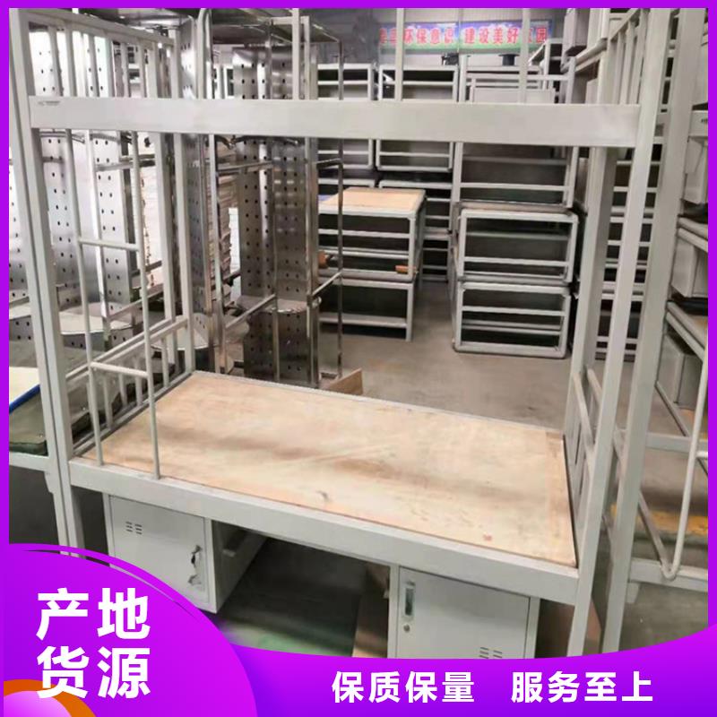 贞丰|兴仁|铜仁|黔东南|黔南|六盘水|遵义【上下床】_电动智能密集柜用的放心货源