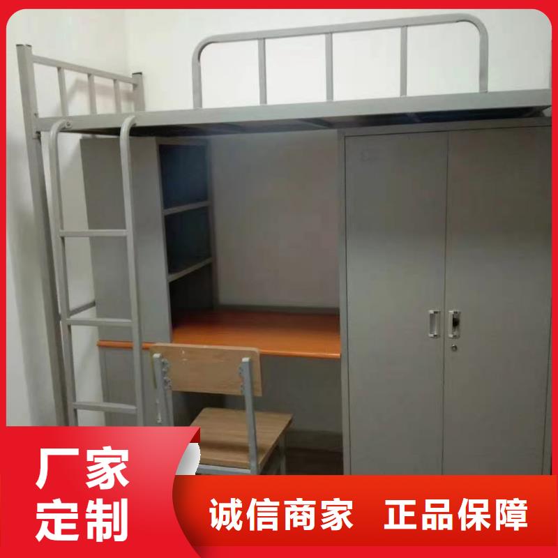 贞丰|兴仁|铜仁|黔东南|黔南|六盘水|遵义【上下床】_电动智能密集柜用的放心货源