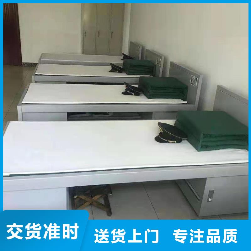 【上下床】 学校上下床厂家杰顺病例资料密集柜
