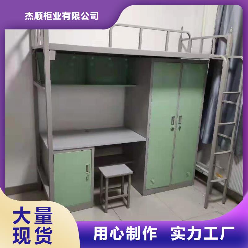 上下床,密集架定制厂家