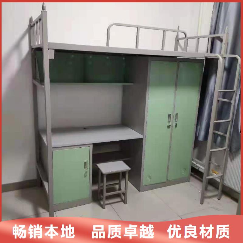 上下床_资料密集柜实体诚信经营