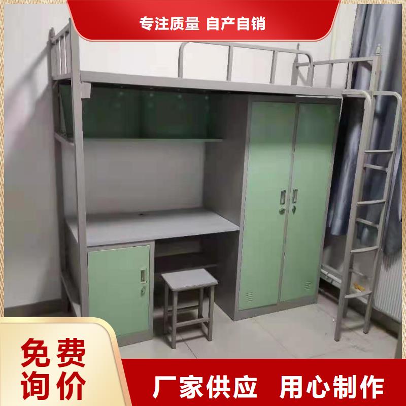 贞丰|兴仁|铜仁|黔东南|黔南|六盘水|遵义【上下床】_电动智能密集柜用的放心货源