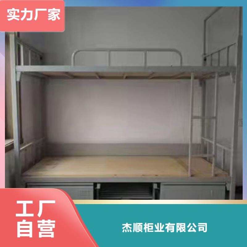病例资料密集柜 视频-病例资料密集柜 -四川省德阳市【本土】生产厂家-旌阳|什邡|绵阳|眉山|阿坝|资阳|攀枝花|广安