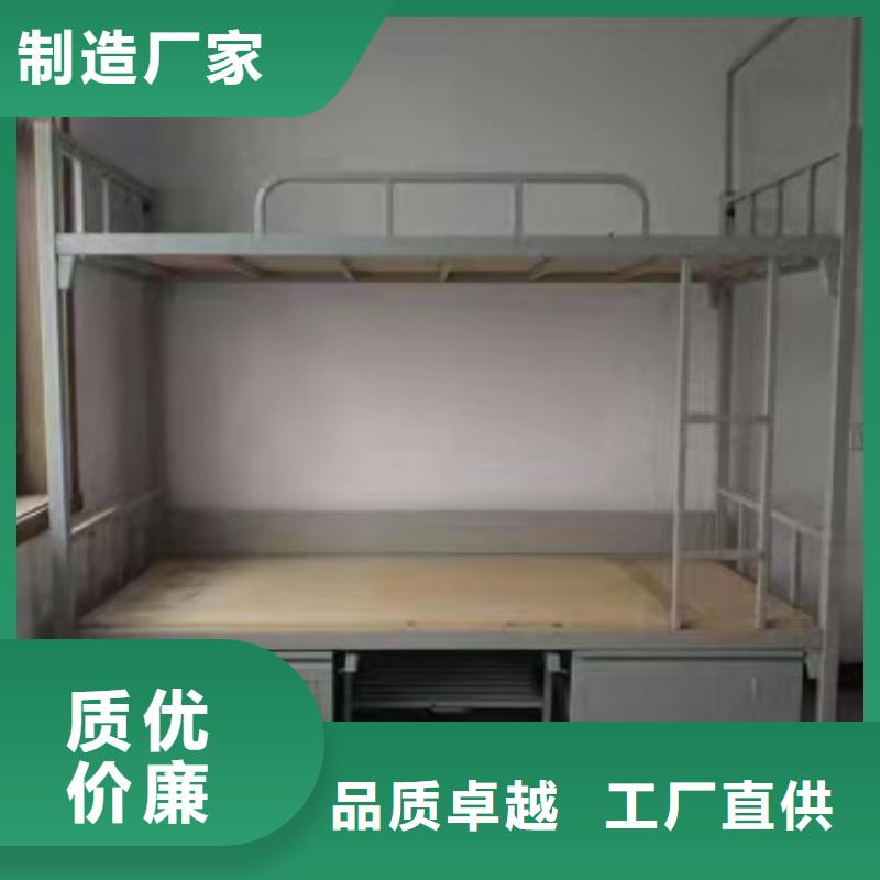上下床-档案柜好货采购