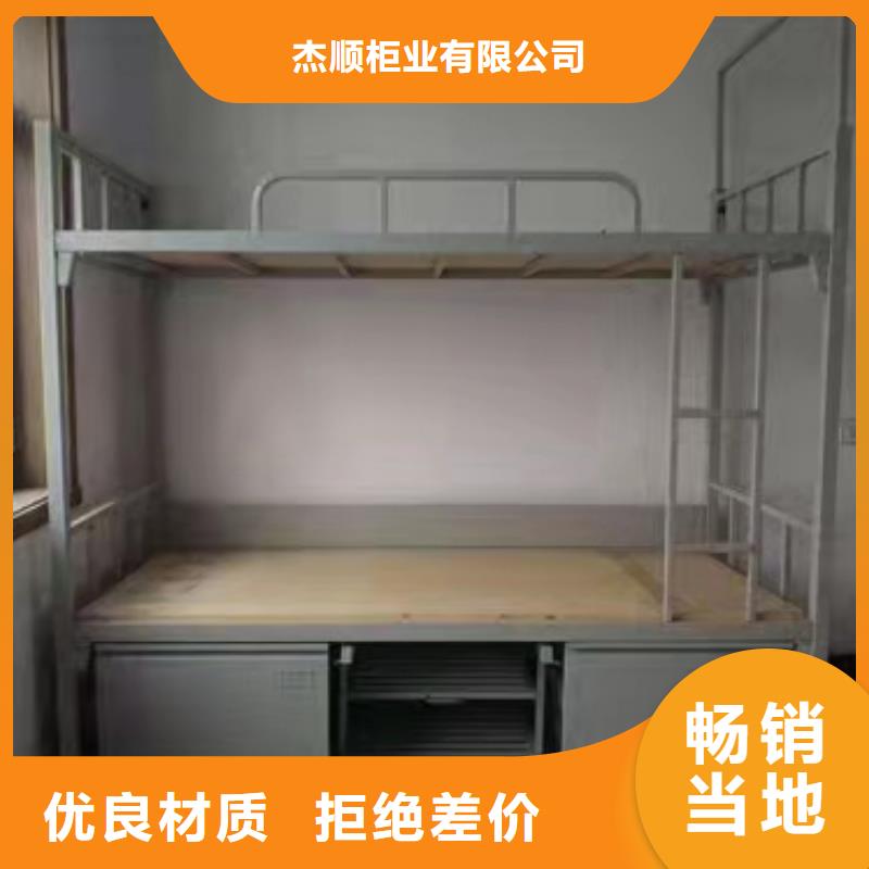 上下床,密集架定制厂家