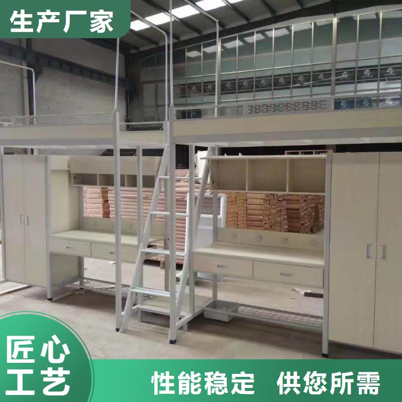上下床全自动文件柜客户满意度高