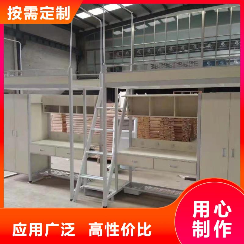 【 上下床-智能档案室密集柜优质货源】当地公司