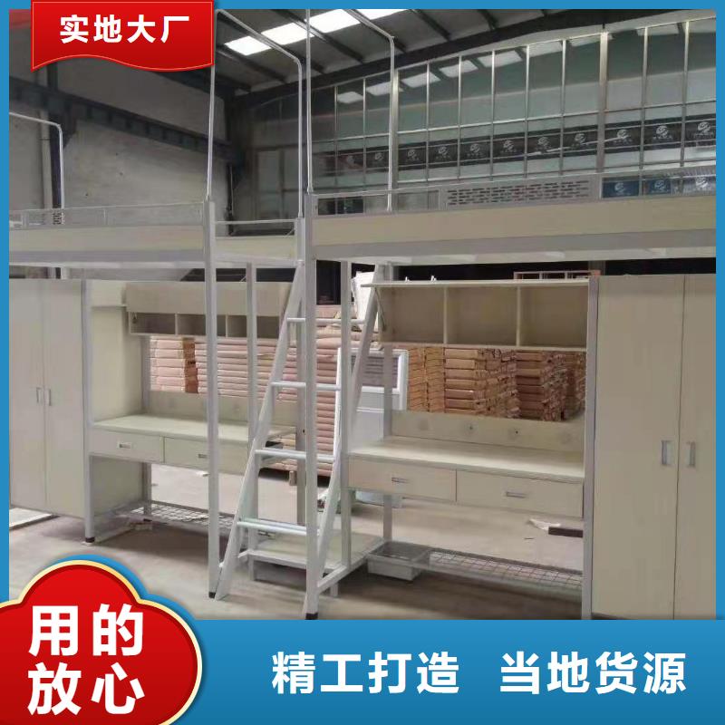上下床-密集柜工艺层层把关