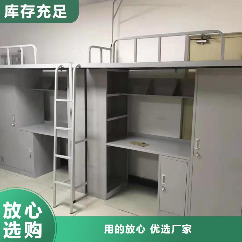 贞丰|兴仁|铜仁|黔东南|黔南|六盘水|遵义【上下床】_电动智能密集柜用的放心货源