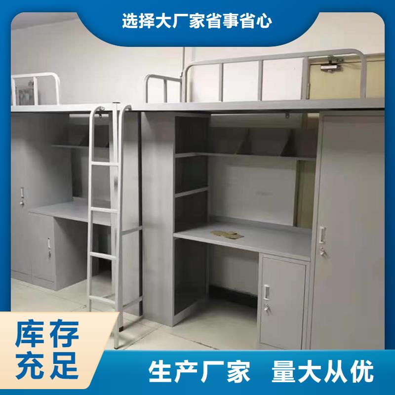 病例资料密集柜 视频-病例资料密集柜 _贵州省黔西南市市场覆盖晴隆|安龙|黔南|安顺|六盘水|遵义|铜仁等
