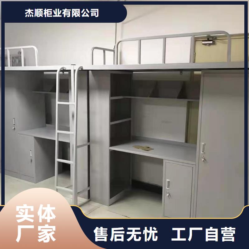 病例资料密集柜 视频-病例资料密集柜 -杰顺柜业(汉中市分公司)服务区域汉台|镇巴|宝鸡|西安|商洛|延安|榆林