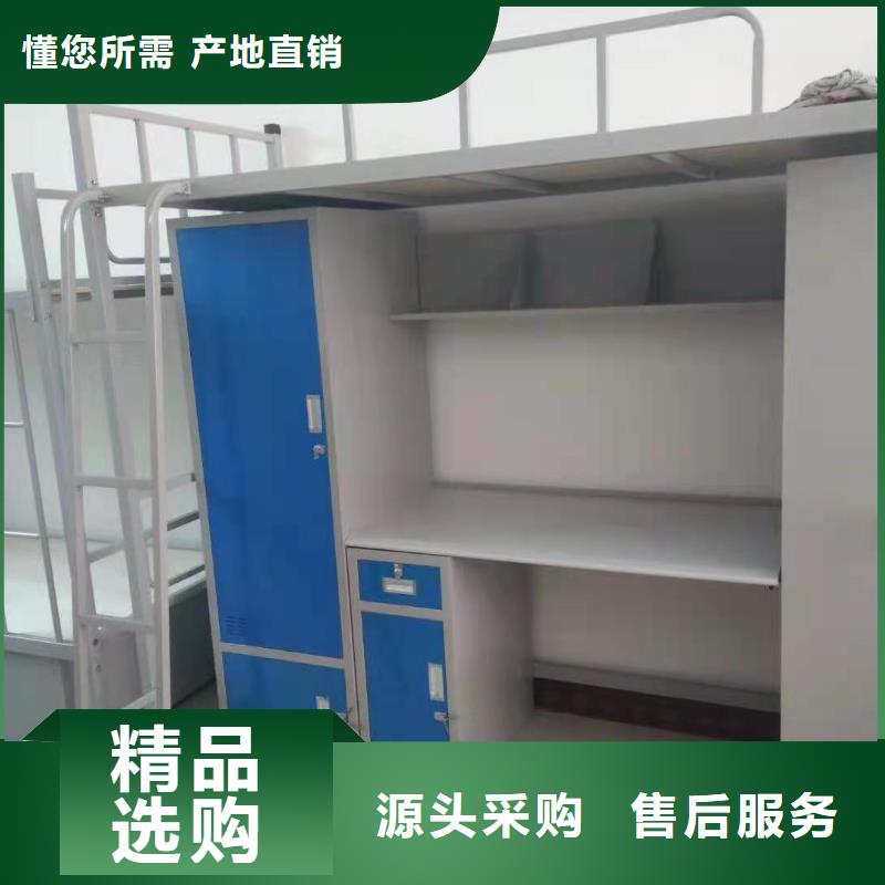 【上下床】 学校上下床厂家杰顺病例资料密集柜